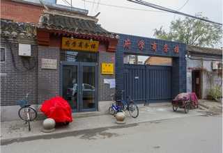 玻尿酸抗初老共同合作